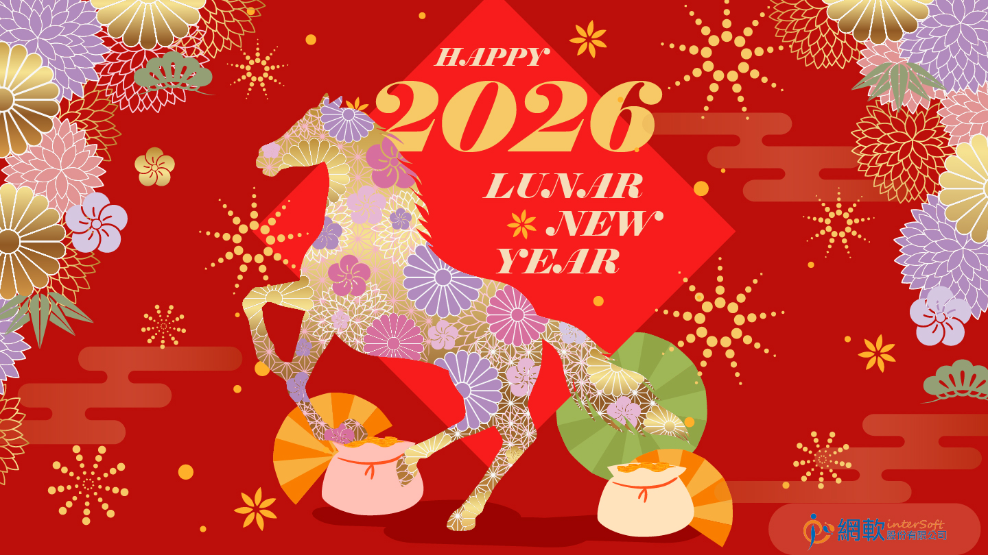 🎉 迎新納福 萬象更新(標題圖檔)