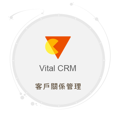 Vital CRM客戶關係管理(標題圖檔)