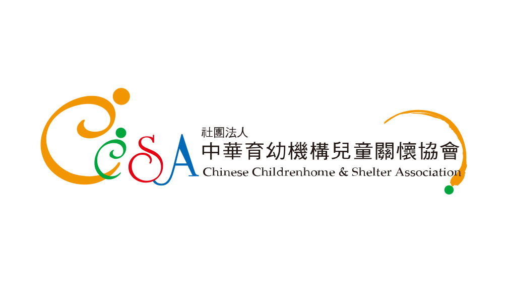 社團法人中華育幼機構兒童關懷協會(標題圖檔)
