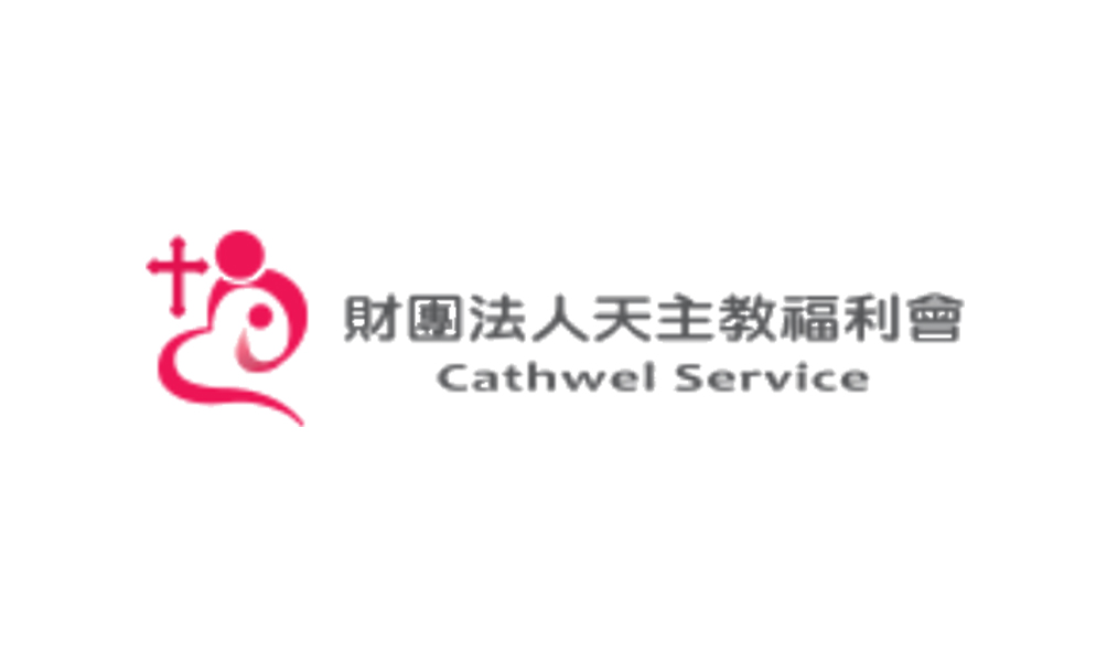 財團法人天主教福利會(標題圖檔)