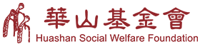 客戶名稱