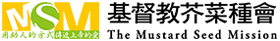 客戶名稱