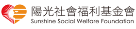 客戶名稱